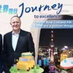 NZ_Eases_Travel_to_China__Visa_Free_Entry_Sparks_Boom___ video poster