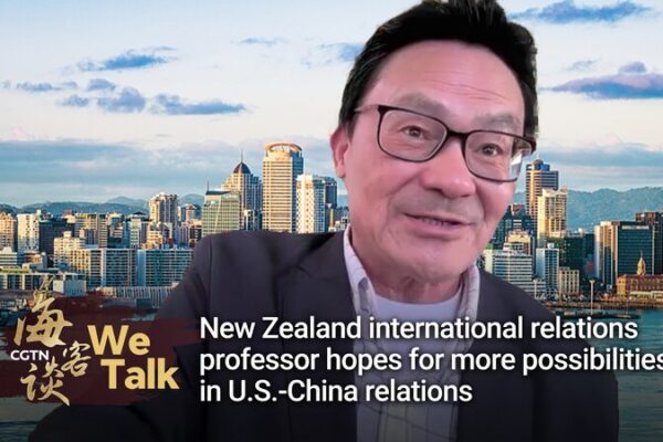 NZ Professor Envisions Brighter Future for US-China Relations NZ_Professor_Envisions_Brighter_Future_for_US_China_Relations video poster
