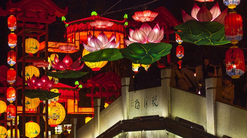 Nanjing_Lights_Up_with_Magical_Lanterns_for_Spring_Festival___