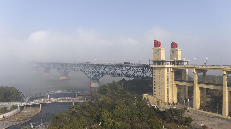 Nanjing_Yangtze_River_Bridge__China_s_Engineering_Marvel_in_Motion____poster - 🌍NewspaperAmigo – Your Global News Buddy 🗞️ __Nanjing_Yangtze_River_Bridge__China_s_Engineering_Marvel_in_Motion___ video poster