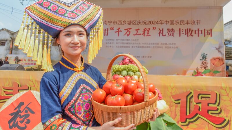 __Nanning_Celebrates_Harvest_Festival_with_Golden_Fields___Joyful_Vibes_