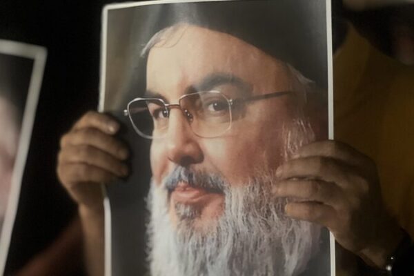 Nasrallah’s Death: Israeli-Hezbollah Conflict at a Turning Point? 🕊️ Nasrallah_s_Death__Israeli_Hezbollah_Conflict_at_a_Turning_Point____