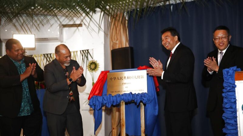 Nauru_Backs_One_China_Policy__Sparks_Global_Debate____