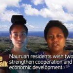 Nauru_Embraces_One_China_Policy__Eyes_Economic_Growth_with_Beijing___ video poster