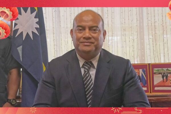 Nauru’s President Sends Spring Festival Wishes Amid Diplomatic Milestone ๐โจ Nauru_s_President_Sends_Spring_Festival_Wishes_Amid_Diplomatic_Milestone___ video poster