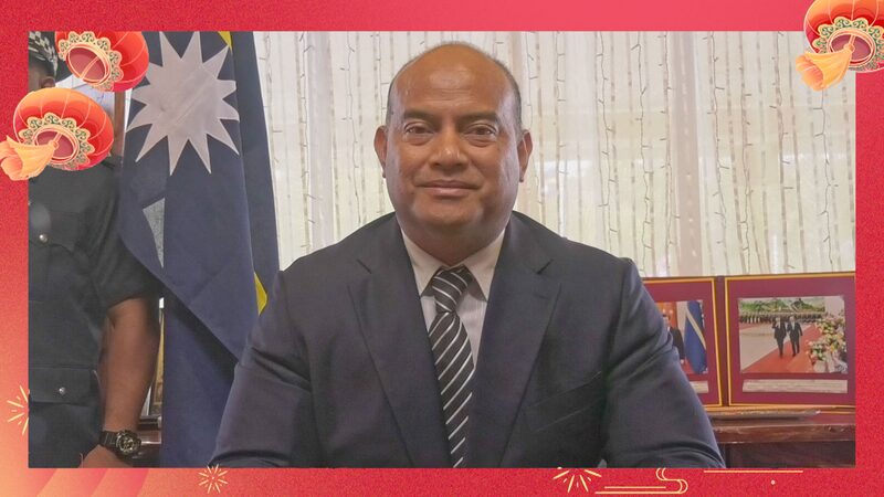 Nauru_s_President_Sends_Spring_Festival_Wishes_Amid_Diplomatic_Milestone___ video poster