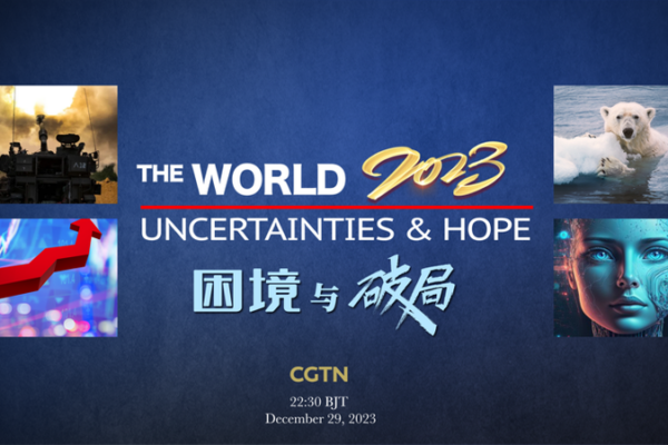 Navigating 2023: Challenges and Hope for the Future 🌍✨ Navigating_2023__Challenges_and_Hope_for_the_Future___ video poster