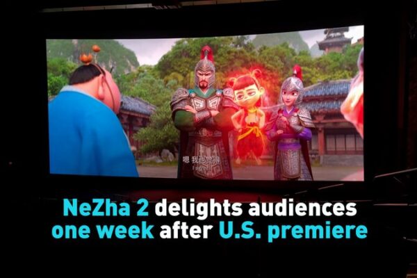 NeZha 2 Conquers U.S. Box Office π₯β¨ NeZha_2_Conquers_U_S__Box_Office___ video poster