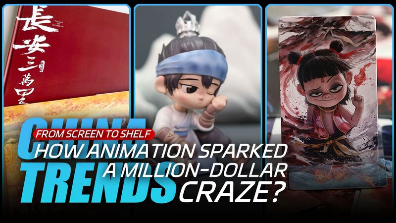 Ne_Zha_2_Merch_Sales_Hit__55M__How_Chinese_Animation_Conquers_Culture____poster - 🌍NewspaperAmigo – Your Global News Buddy 🗞️ Ne_Zha_2_Merch_Sales_Hit__55M__How_Chinese_Animation_Conquers_Culture___ video poster