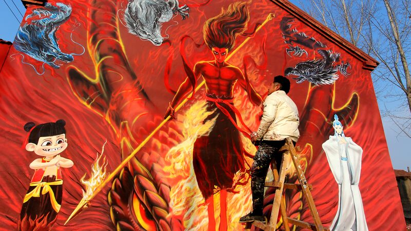Ne_Zha_2_Mural_Lights_Up_Chinese_Village___
