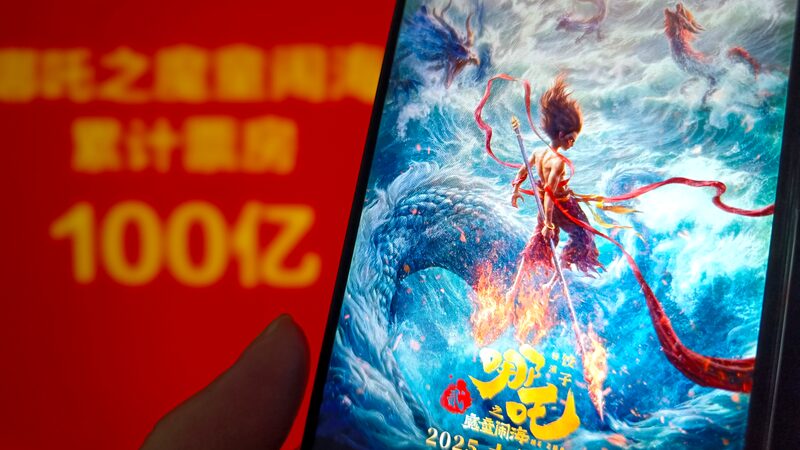 Ne_Zha_2_Soars_into_Billion_Dollar_Club__Boosting_Chinese_Culture_Globally - 🌍NewspaperAmigo – Your Global News Buddy 🗞️ Ne_Zha_2_Soars_into_Billion_Dollar_Club__Boosting_Chinese_Culture_Globally
