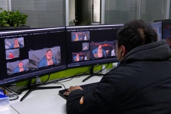 Ne Zha 2: 138 Chinese Studios Ignite Global Animation Buzz ๐ฅโจ Ne_Zha_2__138_Chinese_Studios_Ignite_Global_Animation_Buzz___ video poster