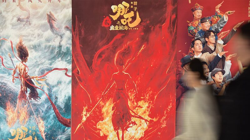 Ne_Zha_2__Smashes_Box_Office_Records_in_Hong_Kong_and_Macao____poster - 🌍NewspaperAmigo – Your Global News Buddy 🗞️ _Ne_Zha_2__Smashes_Box_Office_Records_in_Hong_Kong_and_Macao___ video poster