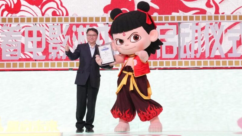Ne_Zha_II_Breaks_Box_Office_Records__Fuels_Film_Tourism_Campaign__ - 🌍NewspaperAmigo – Your Global News Buddy 🗞️ __Ne_Zha_II_Breaks_Box_Office_Records__Fuels_Film_Tourism_Campaign__