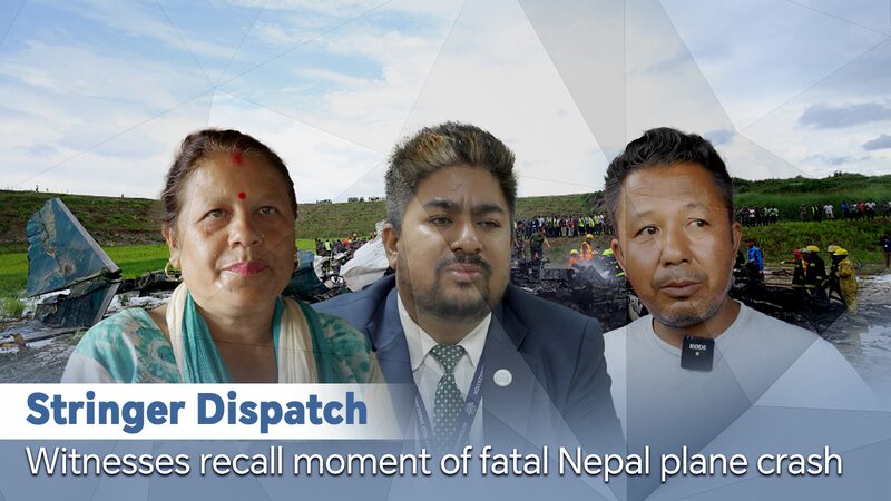 Nepal_Plane_Crash_Leaves_18_Dead__Witnesses_Recall_Horror_____poster - 🌍NewspaperAmigo – Your Global News Buddy 🗞️ Nepal_Plane_Crash_Leaves_18_Dead__Witnesses_Recall_Horror____ video poster