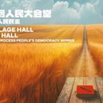 New_CGTN_Documentary_Explores_Chinese_Mainland_s_Whole_Process_Democracy video poster