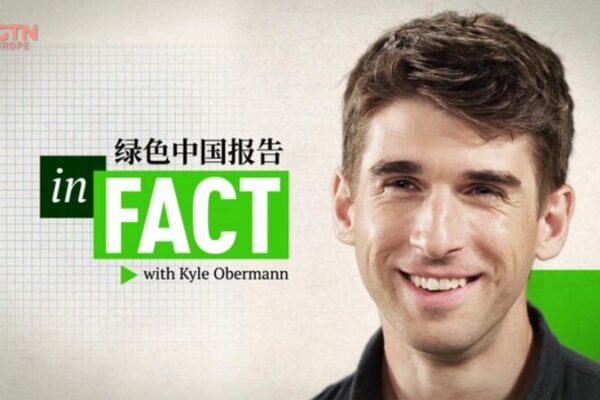 New CGTN Series Explores Chinaโs Green Journey ๐ฟ๐ New_CGTN_Series_Explores_China_s_Green_Journey___ video poster