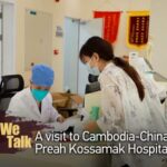 ______New_Cambodia_China_Hospital_Empowers_Healthcare_with_High_Tech___Traditional_Medicine video poster