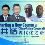 New_Chapter__China_Africa_Cooperation_Sets_Course_for_the_Future___ video poster