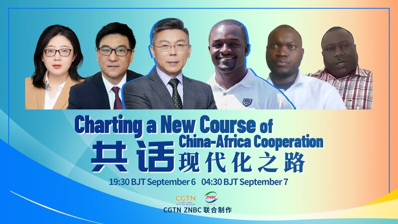New_Chapter__China_Africa_Cooperation_Sets_Course_for_the_Future____poster - 🌍NewspaperAmigo – Your Global News Buddy 🗞️ New_Chapter__China_Africa_Cooperation_Sets_Course_for_the_Future___ video poster