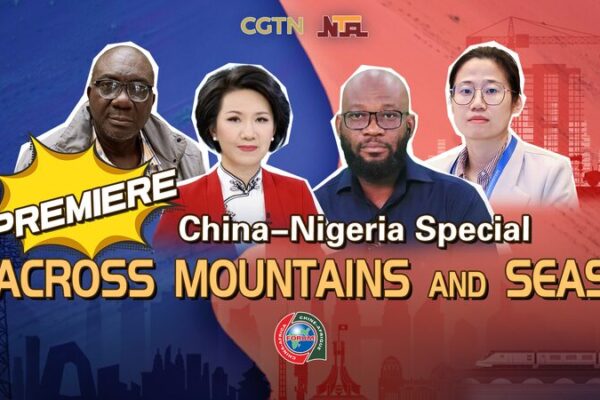 New China-Nigeria Show ‘Across Mountains and Seas’ Premieres on CGTN! ๐โจ New_China_Nigeria_Show__Across_Mountains_and_Seas__Premieres_on_CGTN____ video poster