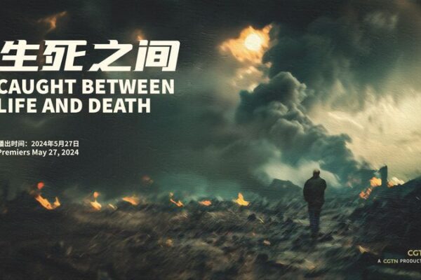 New Doc Exposes Gaza Crisis: Why Peace Falters ๐๐ฅ New_Doc_Exposes_Gaza_Crisis__Why_Peace_Falters___ video poster