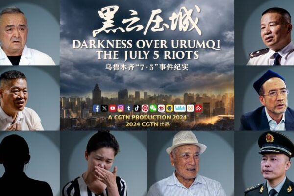 New Docu Exposes Untold Stories of 2009 Urumqi Riots 🌍🔍 New_Docu_Exposes_Untold_Stories_of_2009_Urumqi_Riots___