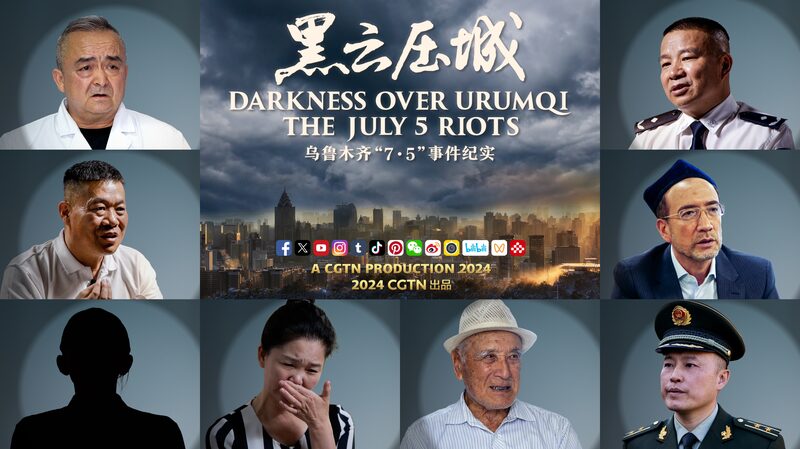 New_Docu_Exposes_Untold_Stories_of_2009_Urumqi_Riots___ - 🌍NewspaperAmigo – Your Global News Buddy 🗞️ New_Docu_Exposes_Untold_Stories_of_2009_Urumqi_Riots___