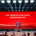 New_Partnership__CMG___Renmin_University_Transform_Journalism_Education___