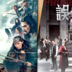 __New_Year_Buzz__Blockbusters__Lanterns___Gaming_Boom_