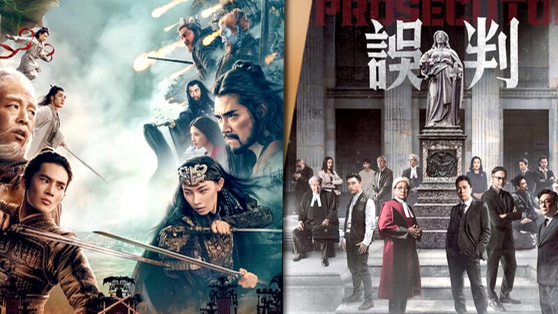 New_Year_Buzz__Blockbusters__Lanterns___Gaming_Boom_ - 🌍NewspaperAmigo – Your Global News Buddy 🗞️ __New_Year_Buzz__Blockbusters__Lanterns___Gaming_Boom_