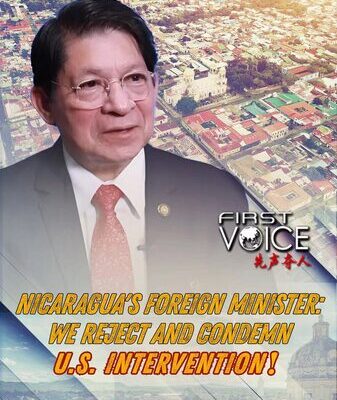 Nicaragua Slams U.S. Intervention in Global Affairs 🌍🚫 Nicaragua_Slams_U_S__Intervention_in_Global_Affairs___ video poster