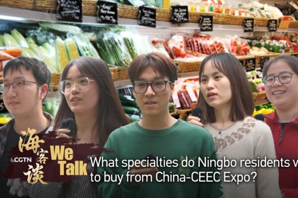Ningbo’s CEEC Expo Buzz: What’s Hot & What’s Recommended 🌍✨ Ningbo_s_CEEC_Expo_Buzz__What_s_Hot___What_s_Recommended___ video poster