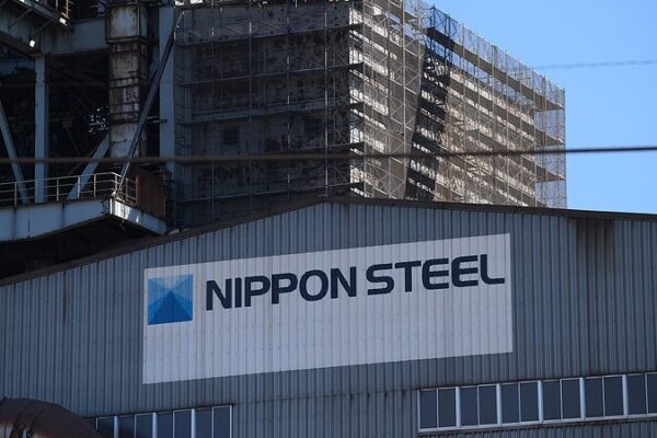 Nippon Steel Sues U.S. Over Blocked Acquisition Deal 🛑⚖️ Nippon_Steel_Sues_U_S__Over_Blocked_Acquisition_Deal____ video poster