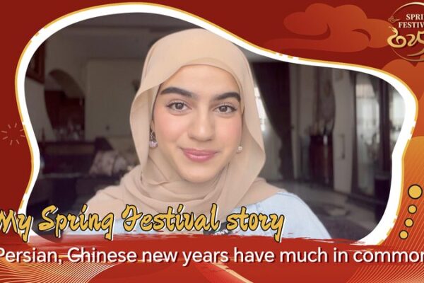 🌍 Nowruz & CNY: Ancient Festivals, Shared Spring Vibes! __Nowruz___CNY__Ancient_Festivals__Shared_Spring_Vibes_ video poster