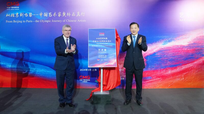 Olympic_Art_Exhibition_Bridges_Cultures_in_Shanghai____ - 🌍NewspaperAmigo – Your Global News Buddy 🗞️ Olympic_Art_Exhibition_Bridges_Cultures_in_Shanghai____