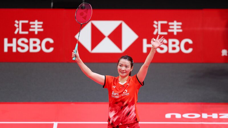 Olympic_Champ_Huang_Yaqiong_Bids_Farewell_to_National_Badminton_Team___ - 🌍NewspaperAmigo – Your Global News Buddy 🗞️ Olympic_Champ_Huang_Yaqiong_Bids_Farewell_to_National_Badminton_Team___