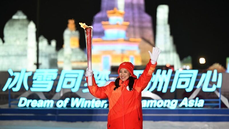 Olympic Legend Yang Yang to Carry Torch at Harbin 2025! ๐
๐ฅ Olympic_Legend_Yang_Yang_to_Carry_Torch_at_Harbin_2025____ video poster