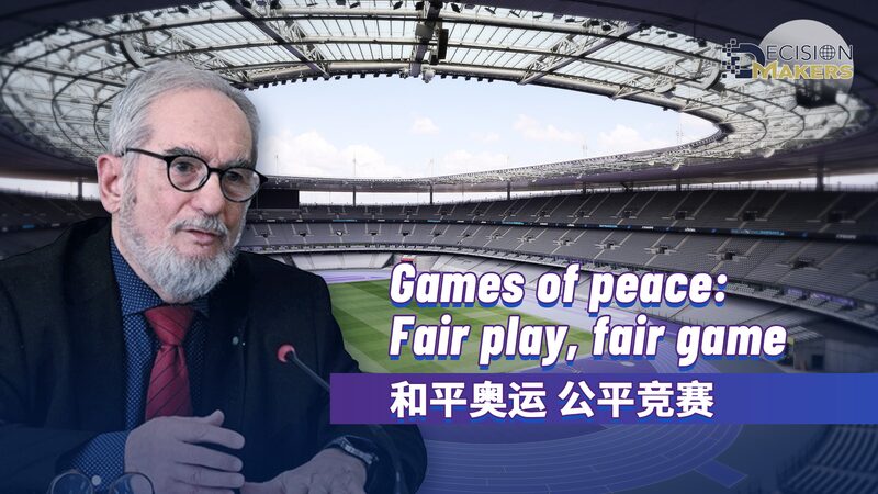 Olympic_Spirit__Can_Games_Truly_Unite_the_World____ - 🌍NewspaperAmigo – Your Global News Buddy 🗞️ Olympic_Spirit__Can_Games_Truly_Unite_the_World____