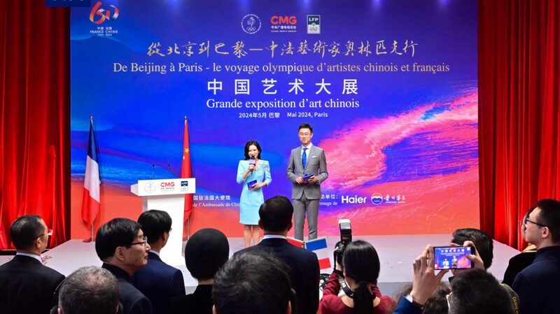 Olympic_Themed_Chinese_Art_Exhibition_Debuts_in_Paris___