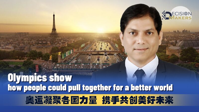 Olympics_Unite_the_World__Stories_of_Unity_in_Paris___ - 🌍NewspaperAmigo – Your Global News Buddy 🗞️ Olympics_Unite_the_World__Stories_of_Unity_in_Paris___