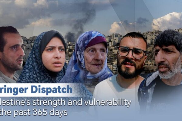 One Year of Conflict: Stories of Resilience Amidst the Gaza-Israel Struggle ποΈ One_Year_of_Conflict__Stories_of_Resilience_Amidst_the_Gaza_Israel_Struggle___ video poster