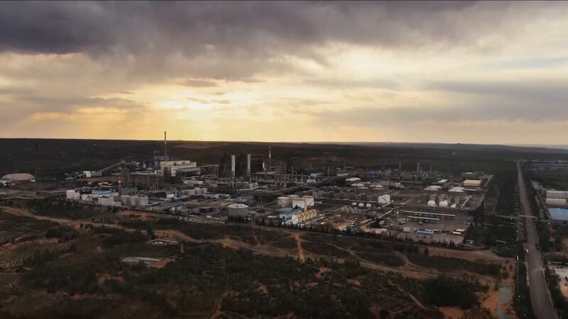 Ordos_Pioneers_Carbon_Capture__Storing_CO2_Under_Grasslands____poster - 🌍NewspaperAmigo – Your Global News Buddy 🗞️ Ordos_Pioneers_Carbon_Capture__Storing_CO2_Under_Grasslands___ video poster