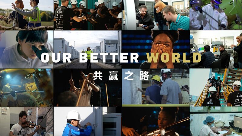 Our_Better_World__Docu_Series_Premieres_This_Week____poster - 🌍NewspaperAmigo – Your Global News Buddy 🗞️ ____Our_Better_World__Docu_Series_Premieres_This_Week___ video poster