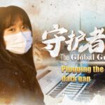 Overseas_Chinese_Community_Bridges_COVID_19_Data_Gaps_in_the_U_S____ video poster