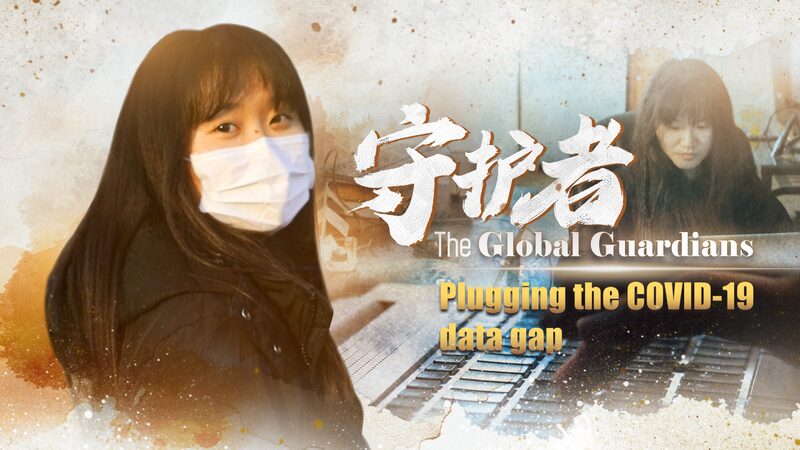 Overseas_Chinese_Community_Bridges_COVID_19_Data_Gaps_in_the_U_S____ video poster