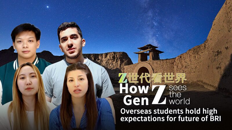 Overseas Students Optimistic About Belt and Road Initiative’s Future Overseas_Students_Optimistic_About_Belt_and_Road_Initiative_s_Future video poster