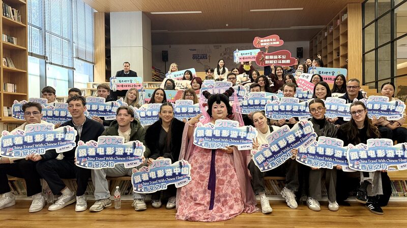Overseas_Youth_Embrace_Chinese_Culture_Through_Xi_an_Film_Event___