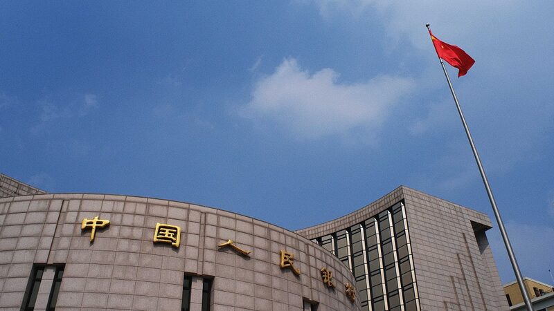 PBOC_Intensifies_Monetary_Policies_to_Boost_Business_and_Reduce_Costs___