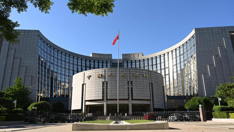 PBOC_Pledges_to_Open_Chinese_Mainland_s_Financial_Markets___ - 🌍NewspaperAmigo – Your Global News Buddy 🗞️ PBOC_Pledges_to_Open_Chinese_Mainland_s_Financial_Markets___